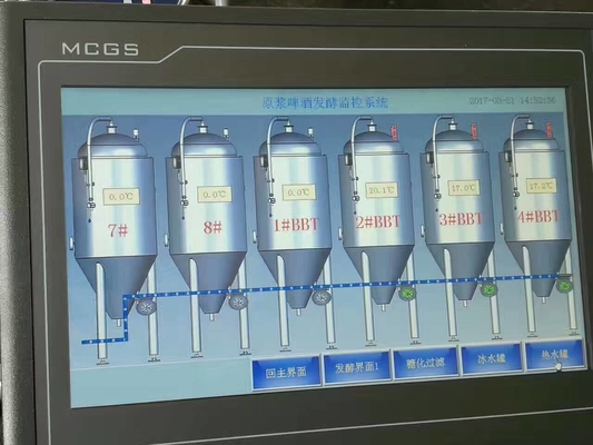 εξοπλισμός παρασκευής μπύρας τεχνών 3BBL 5BBL 7BBL με τα βαρέων καθηκόντων ενισχυτικά πόδια