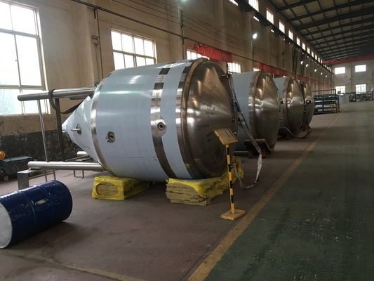 500L με το κλειδί στο χέρι fermenter ζυθοποιείων μπύρας εξοπλισμού παρασκευής μπύρας τεχνών μικροϋπολογιστών microbrewery εγκαταστάσεων κωνική δεξαμενή